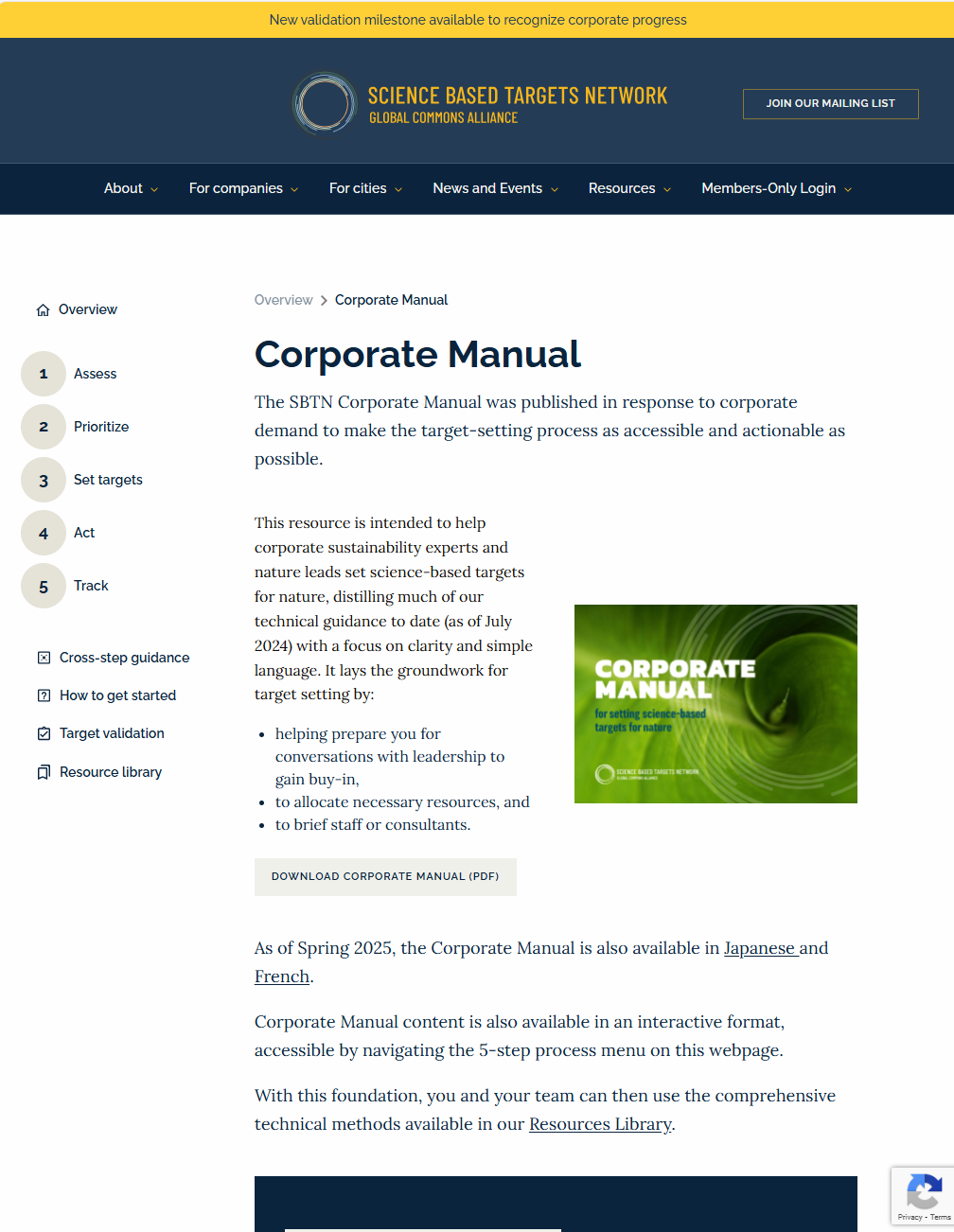 SBTN Corporate Manual homepage image